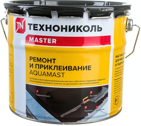 Мастика для ремонта Технониколь AquaMast, ведро 3 кг TN420925 1