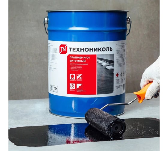 Битумный праймер Технониколь №01, ведро 20 л TN889470