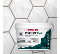 Эпоксидный состав для укладки и затирки мозаики LITOKOL STARLIKE EVO S.215 TORTORA 485260003