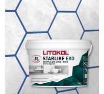 Эпоксидный состав для укладки и затирки мозаики LITOKOL STARLIKE EVO S.350 BLU ZAFFIRO 485360002