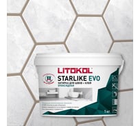 Эпоксидный состав для укладки и затирки мозаики LITOKOL STARLIKE EVO S.225 TABACCO 485270002