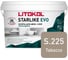 Эпоксидный состав для укладки и затирки мозаики LITOKOL STARLIKE EVO S.225 TABACCO 485270002 3