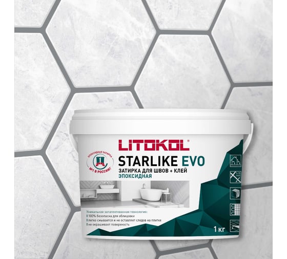 Эпоксидный состав для укладки и затирки мозаики LITOKOL STARLIKE EVO S.115 GRIGIO SETA 485150002 1