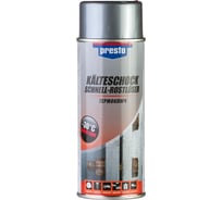 Термоключ PRESTO 0,4 л 217777