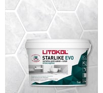 Эпоксидный состав для укладки мозаики LITOKOL STARLIKE EVO S.100 BIANCO ASSOLUTO 485110002