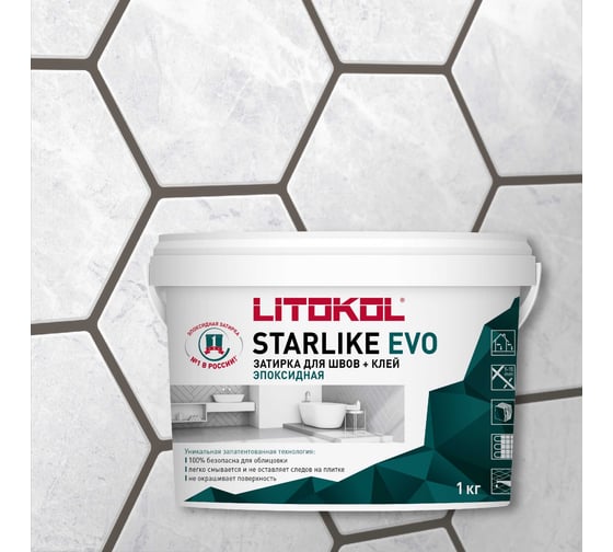 Эпоксидный состав для укладки и затирки мозаики LITOKOL STARLIKE EVO S.232 CUOIO 485290002 1
