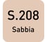 Эпоксидный состав для укладки и затирки мозаики LITOKOL STARLIKE EVO S.208 SABBIA 5 кг 485240004 5