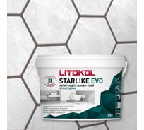 Эпоксидный состав для укладки и затирки мозаики LITOKOL STARLIKE EVO S.230 CACAO 485280002