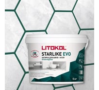 Эпоксидный состав для укладки и затирки мозаики LITOKOL STARLIKE EVO S.430 VERDE PINO 485400004