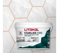Эпоксидный состав для укладки и затирки мозаики LITOKOL STARLIKE EVO S.208 SABBIA 485240002