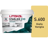 Эпоксидный состав для укладки мозаики LITOKOL STARLIKE EVO S.600 GIALLO VANIGLIA 485450002