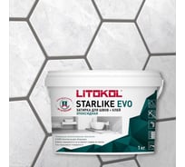 Эпоксидный состав для укладки и затирки мозаики LITOKOL STARLIKE EVO S.120 GRIGIO PIOMBO 485160002
