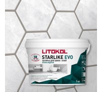Эпоксидный состав для укладки и затирки мозаики LITOKOL STARLIKE EVO S.215 TORTORA 485260002