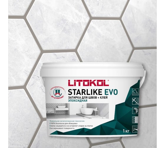 Эпоксидный состав для укладки и затирки мозаики LITOKOL STARLIKE EVO S.215 TORTORA 485260002 1