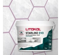 Эпоксидный состав для укладки и затирки мозаики LITOKOL STARLIKE EVO S.530 VIOLA AMETISTA 485420004