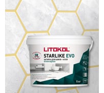 Эпоксидный состав для укладки мозаики LITOKOL STARLIKE EVO S.600 GIALLO VANIGLIA 485450004