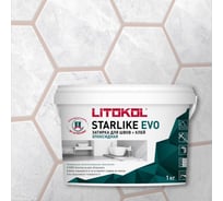 Эпоксидный состав для укладки и затирки мозаики LITOKOL STARLIKE EVO S.500 ROSA CIPRIA 485410002