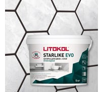 Эпоксидный состав для укладки и затирки мозаики LITOKOL STARLIKE EVO S.235 CAFFE 485300004