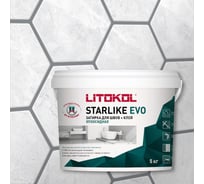 Эпоксидный состав для укладки и затирки мозаики LITOKOL STARLIKE EVO S.115 GRIGIO SETA 5 кг 485150004