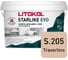 Эпоксидный состав для укладки и затирки мозаики LITOKOL STARLIKE EVO S.205 TRAVERTINO 485230002 4