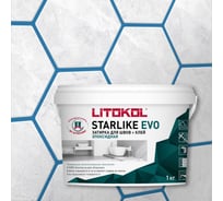 Эпоксидный состав для укладки и затирки мозаики LITOKOL STARLIKE EVO S.340 BLU DENIM 485350002