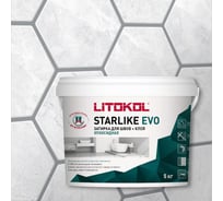 Эпоксидный состав для укладки и затирки мозаики LITOKOL STARLIKE EVO S.110 GRIGIO PERLA 485140004