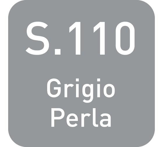 Эпоксидный состав для укладки и затирки мозаики LITOKOL STARLIKE EVO S.110 GRIGIO PERLA 485140004
