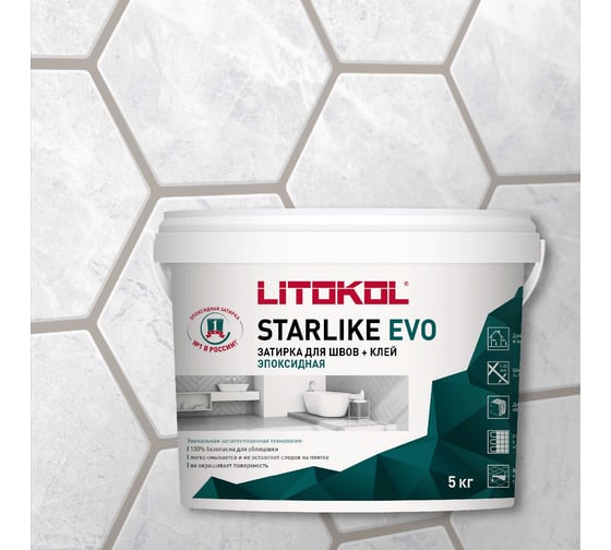 Эпоксидный состав для укладки и затирки мозаики LITOKOL STARLIKE EVO S.202 NATURALE 485220004 1