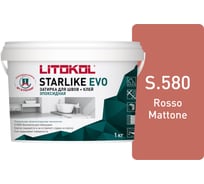 Эпоксидный состав для укладки и затирки мозаики LITOKOL STARLIKE EVO S.580 ROSSO MATTONE 485440002