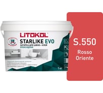 Эпоксидный состав для укладки и затирки мозаики LITOKOL STARLIKE EVO S.550 ROSSO ORIENTE 485430002