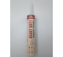 Жидкие гвозди Admiral Stars ADMIRAL бежевый 300 мл, туба 54420653