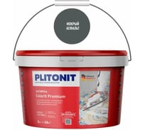 Затирка биоцидная PLITONIT Colorit Premium (0,5-13мм) мокрый асфальт 2 кг 5020