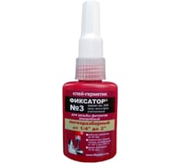 Анаэробный клей-герметик MasterProf Фиксатор №3 40 г ИС.131049