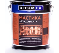 Битумная мастика Битумекс Фундамент МБ-007