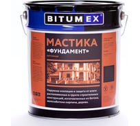 Битумная мастика Битумекс Фундамент МБ-008