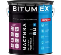 Мастика битумно-резиновая BITUMEX МБР-Х-универсальная ведро 5кг МБП-029