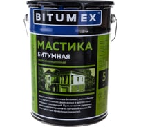 Мастика битумная изоляционная bitumex фундамент