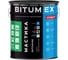 Мастика битумная BITUMEX Гидроизоляционная ведро 5кг МБ-016 1