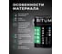 Мастика битумная BITUMEX Гидроизоляционная ведро 5кг МБ-016 3