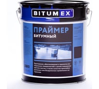 Битумный праймер Битумекс ПБ-037