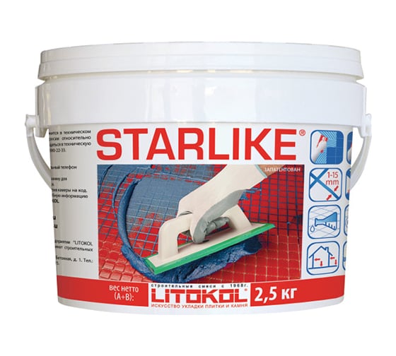Эпоксидный состав для укладки и затирки мозаики LITOKOL STARLIKE C.390 ARTIC BLU 478760003