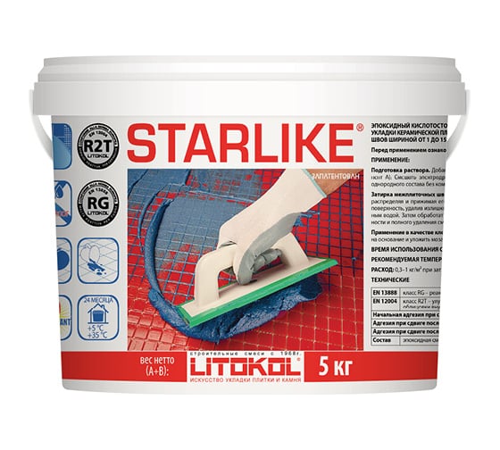 Эпоксидный состав для укладки и затирки мозаики LITOKOL STARLIKE C.540 VERDE SALVIA 478890004 1