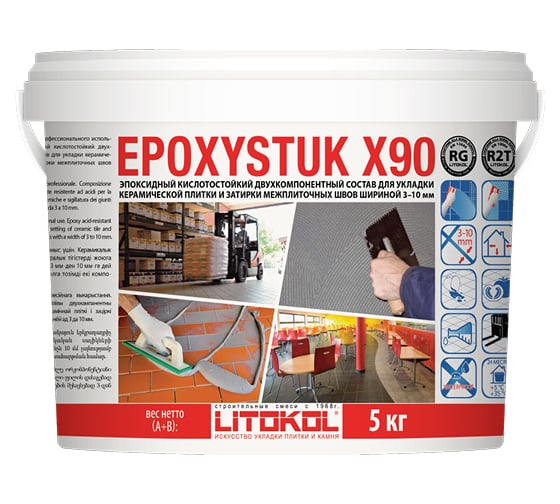 Эпоксидная затирочная смесь LITOKOL EPOXYSTUK X90 C.00 BIANCO 5 кг 479350003 1