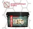 Эпоксидный состав для укладки мозаики LITOKOL STARLIKE Defender EVO S.202 NATURALE 485640002 2