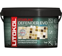 Эпоксидный состав для укладки и затирки мозаики LITOKOL STARLIKE Defender EVO S.232 CUOIO 485710002