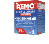 Клей для обоев REMO Флизелиновый 35 кв.м, 210 г 775030