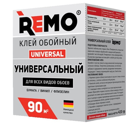 Клей для обоев REMO Универсальный 90 кв.м, 420 г 775032