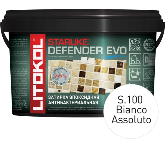 Эпоксидный состав для укладки мозаики LITOKOL STARLIKE Defender EVO S.100 BIANCO ASSOLUTO 485530002 1