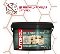 Эпоксидный состав для укладки мозаики LITOKOL STARLIKE Defender EVO S.205 TRAVERTINO 485650002