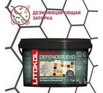 Эпоксидный состав для укладки мозаики LITOKOL STARLIKE Defender EVO S.140 NERO GRAFITE 485610002